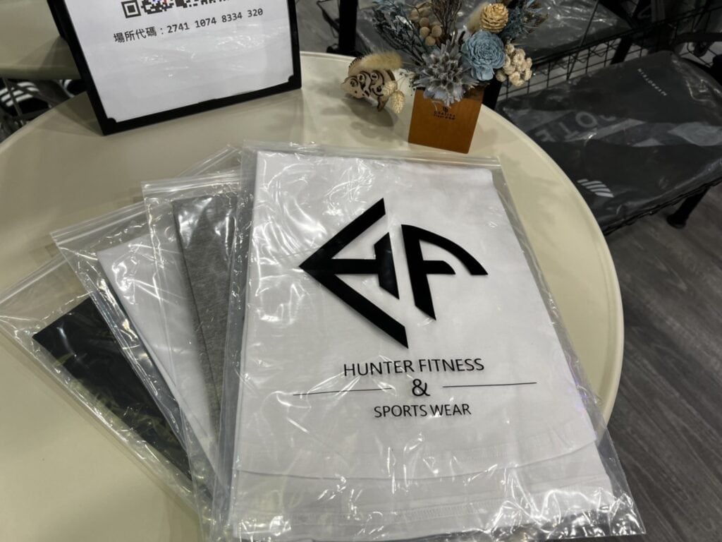 東億森實業的服務項目：服飾用 PE 夾鏈袋