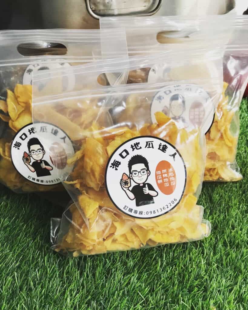 PE 夾鏈食品袋